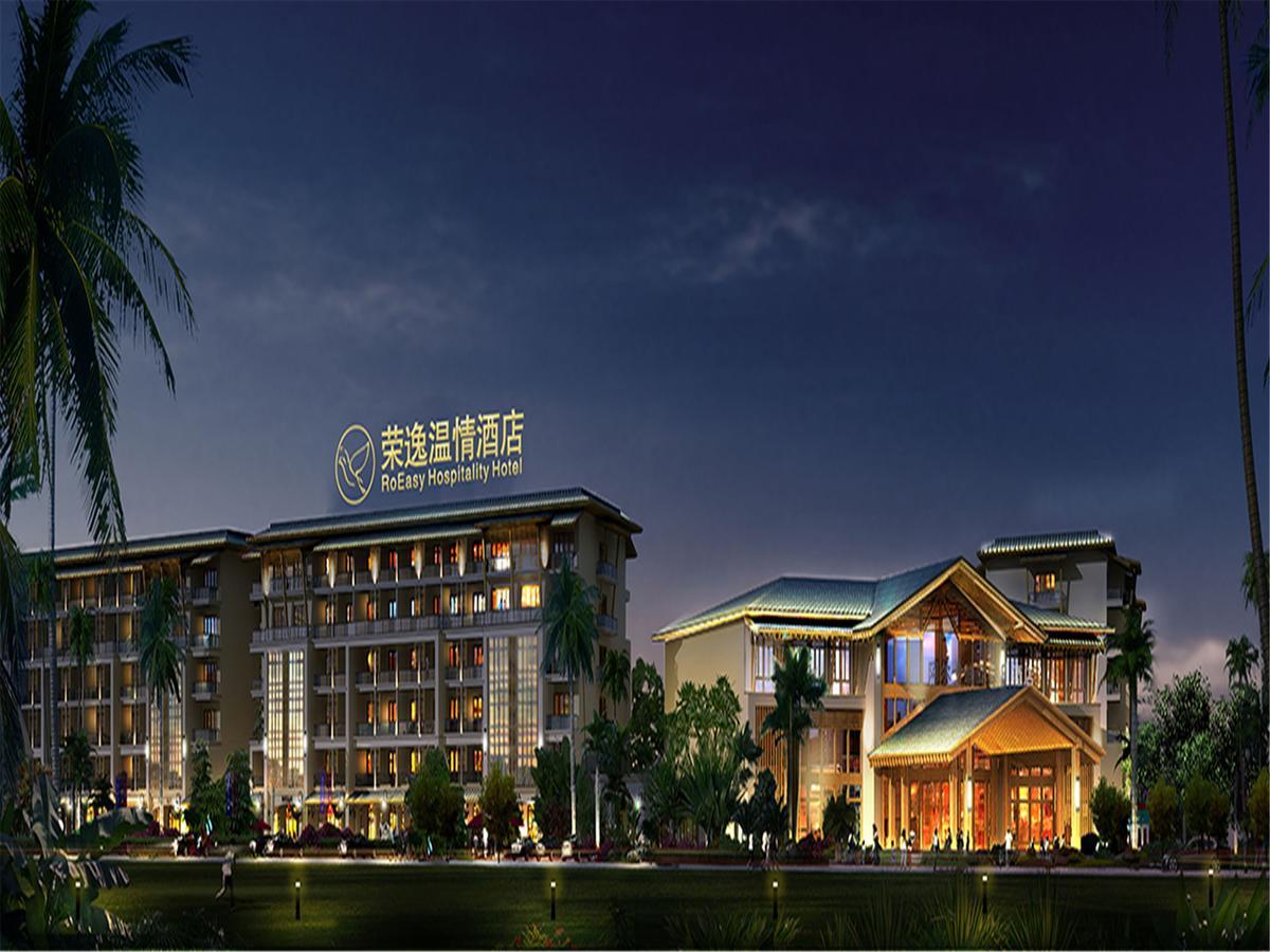 Roeasy Hospitality Hotel Sanya Eksteriør bilde
